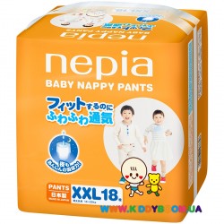 Подгузники Nepia Baby Nappy Pants XXL (13-25 кг) 18 шт